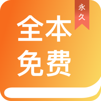 一分彩app